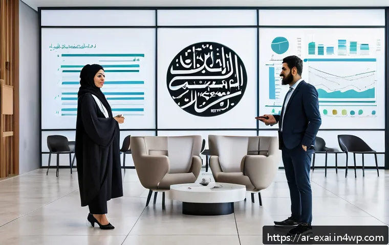 설명 가능한 AI 기술의 발전 현황 - A modern corporate office setting in a Middle Eastern city, featuring diverse Arab professionals eng...